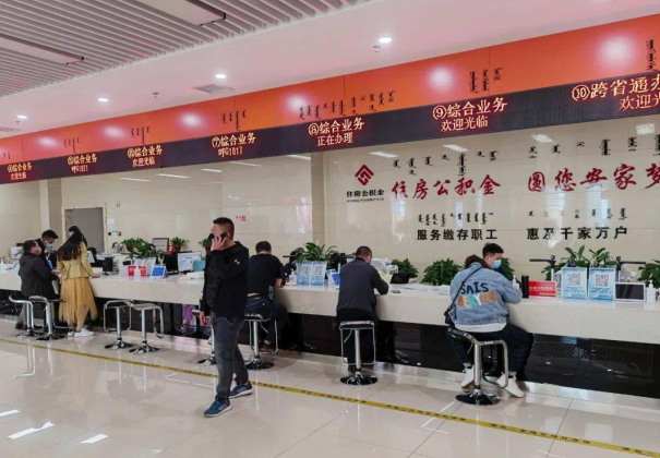 抚顺离职公积金代办可以一次性全部提取吗?
