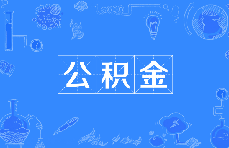 1752674523.png image.png