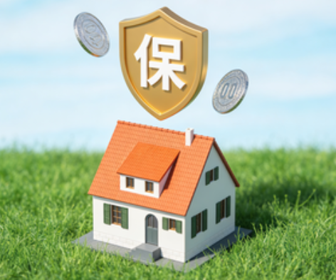 抚顺2025住房公积金年度缴存基数申报常见问题解答